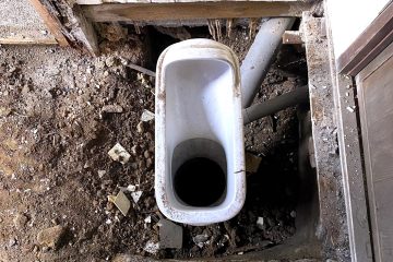 adf-web-magazine-yamamoto-toilet-issue-1