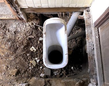 adf-web-magazine-yamamoto-toilet-issue-1