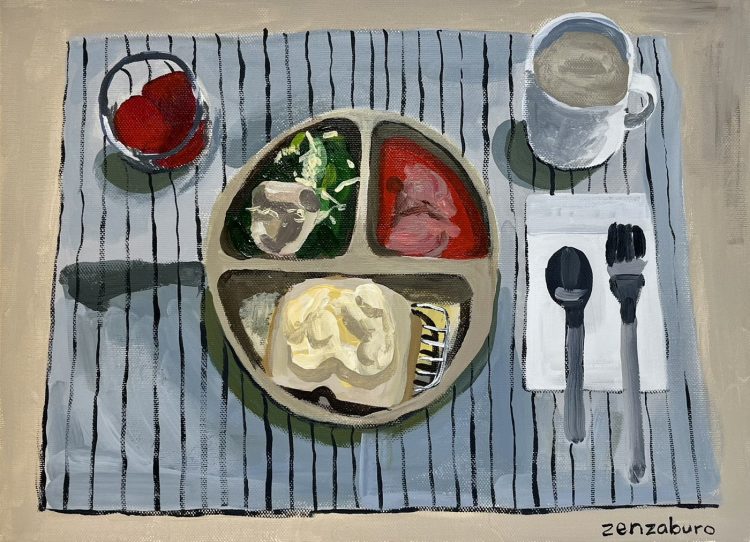 adf-web-magazine-43rd-art-gallery-pj-6
