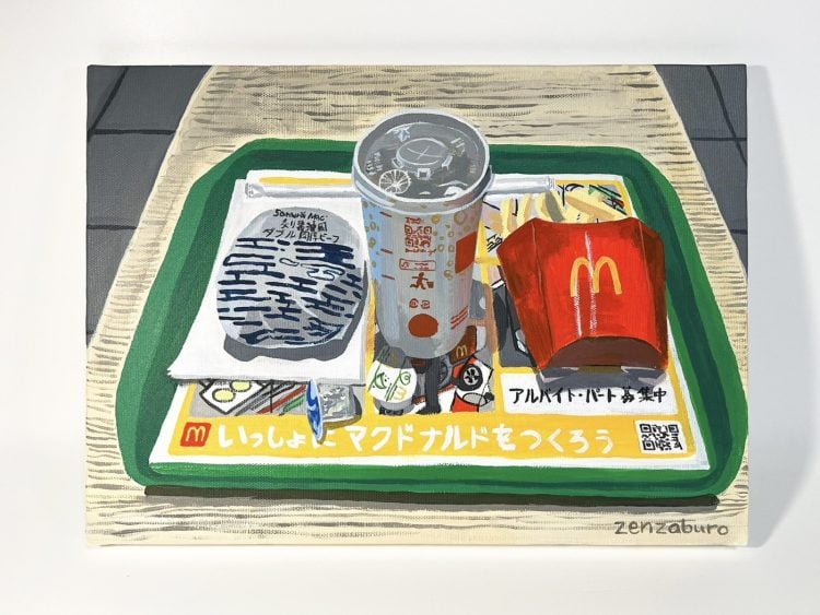 adf-web-magazine-43rd-art-gallery-pj-7