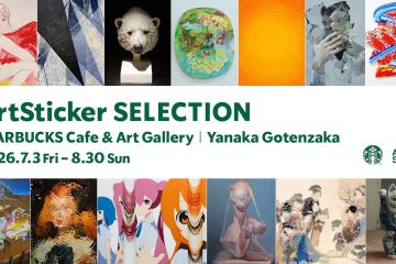 adf-web-magazine-artsticker-selection-1