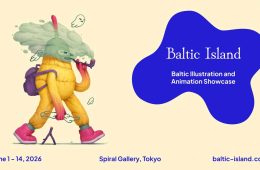 adf-web-magazine-baltic-island-spiral-1