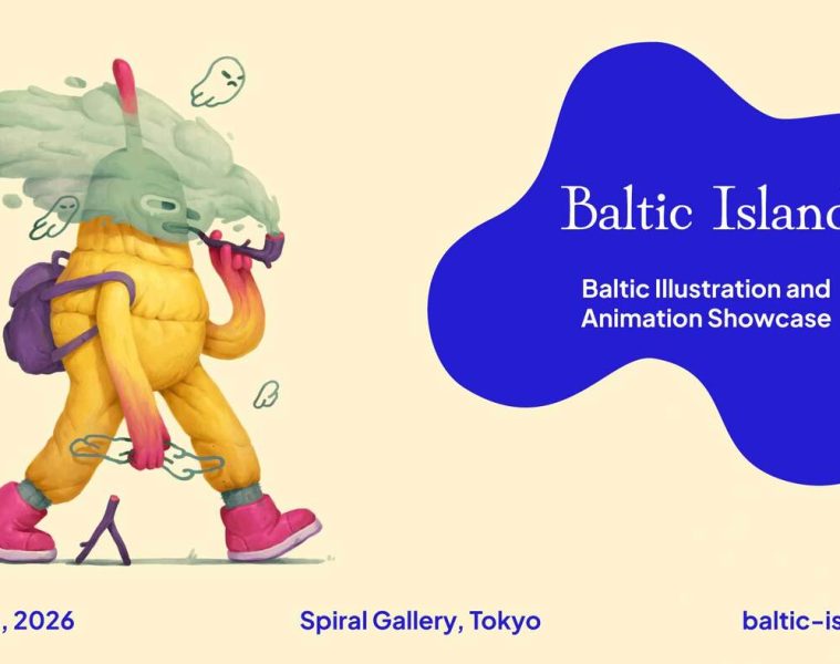 adf-web-magazine-baltic-island-spiral-1