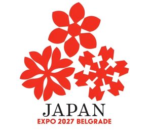 Logo and Symbol for the Japan Pavilion at the 2027 Belgrade International Exposition Unveiled