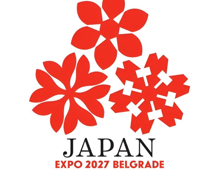 adf-web-magazine-expo-2027-belgrade