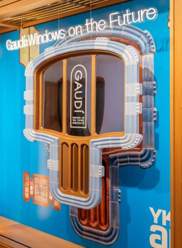 adf-web-magazine-gaudi-ykk-ap-3
