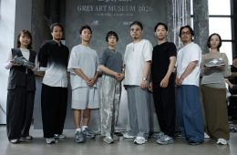 adf-web-magazine-grey-art-museum-1