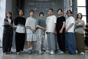 adf-web-magazine-grey-art-museum-1