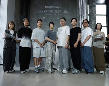 adf-web-magazine-grey-art-museum-1