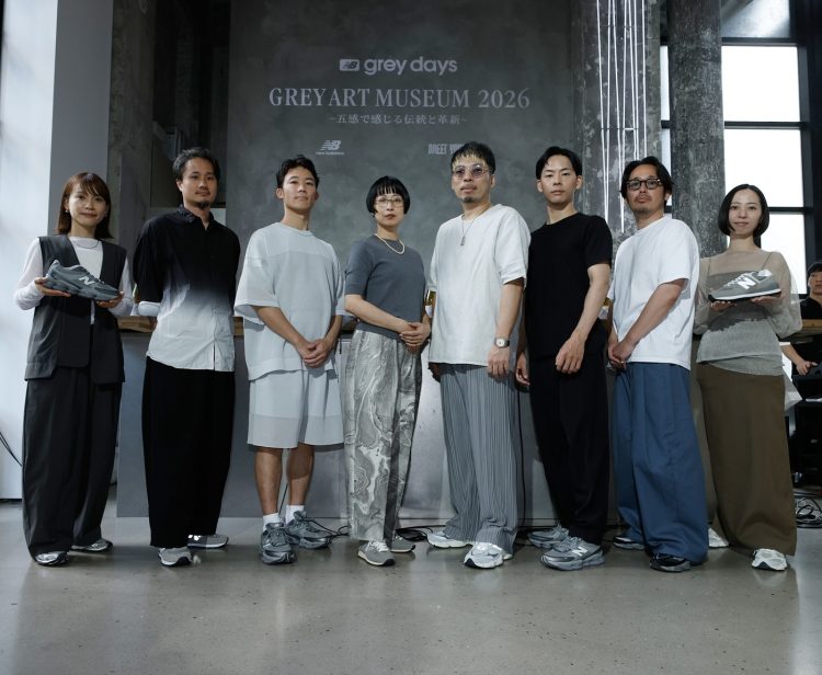 adf-web-magazine-grey-art-museum-1