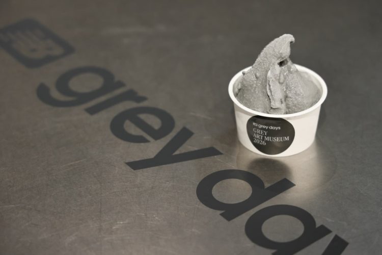 adf-web-magazine-grey-art-museum-3