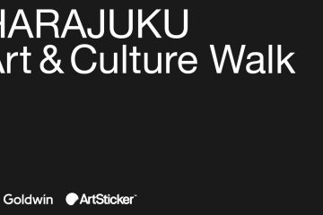 adf-web-magazine-harajuku-art-culture-walk-1