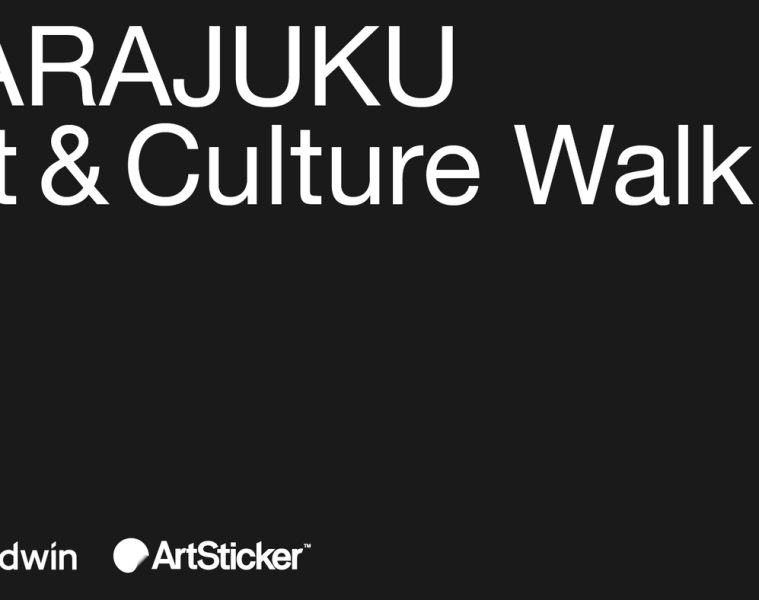 adf-web-magazine-harajuku-art-culture-walk-1