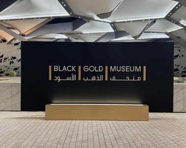 adf-web-magazine-la-meduse-black-gold-museum-1