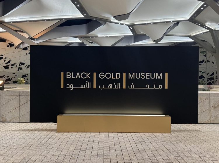 adf-web-magazine-la-meduse-black-gold-museum-1