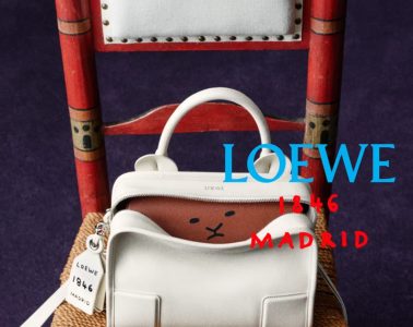 adf-web-magazine-loewe-180-4