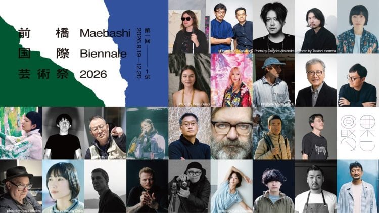 adf-web-magazine-maebashi-international-art-festival-1