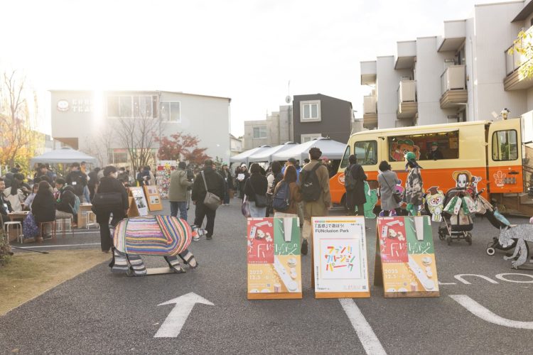 adf-web-magazine-maebashi-international-art-festival-12
