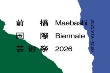 adf-web-magazine-maebashi-international-art-festival-13