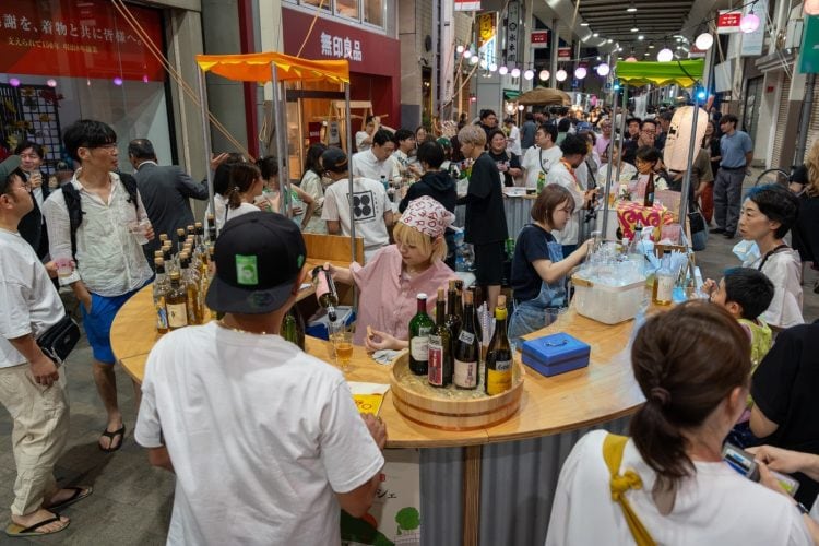 adf-web-magazine-maebashi-international-art-festival-9