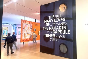 adf-web-magazine-nakagin-okamoto-1