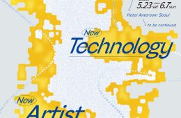 adf-web-magazine-new-media-new-tech-new-artists-1