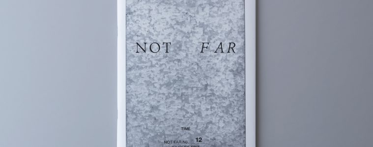 adf-web-magazine-not-far-vol12-1