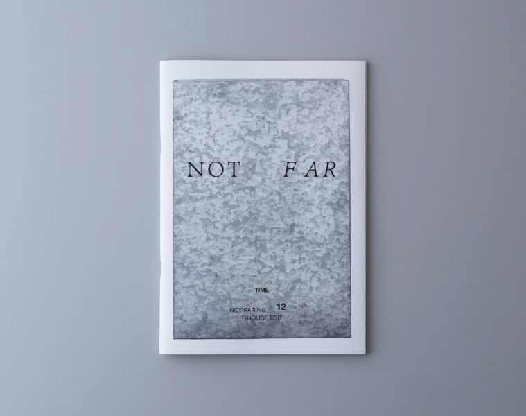 adf-web-magazine-not-far-vol12-1