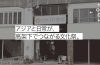 adf-web-magazine-ok18