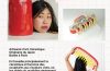 adf-web-magazine-prix-merea-maeda