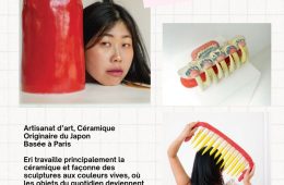 adf-web-magazine-prix-merea-maeda