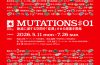 adf-web-magazine-red-space-mutations-1