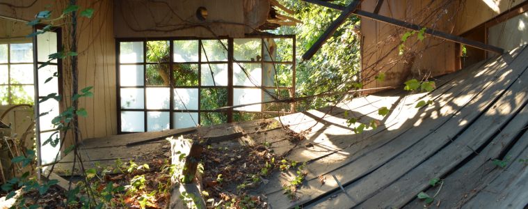 adf-web-magazine-ruin-akihiro-yamamoto