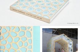 adf-web-magazine-seamless-architecture-fujiki-1