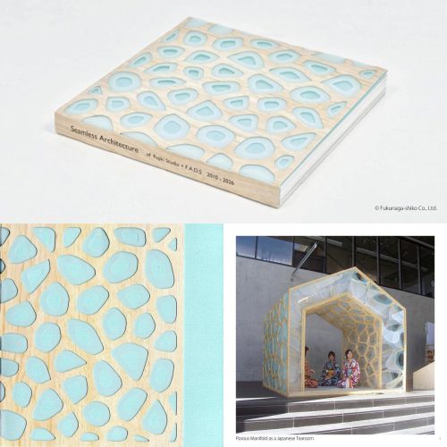 adf-web-magazine-seamless-architecture-fujiki-1