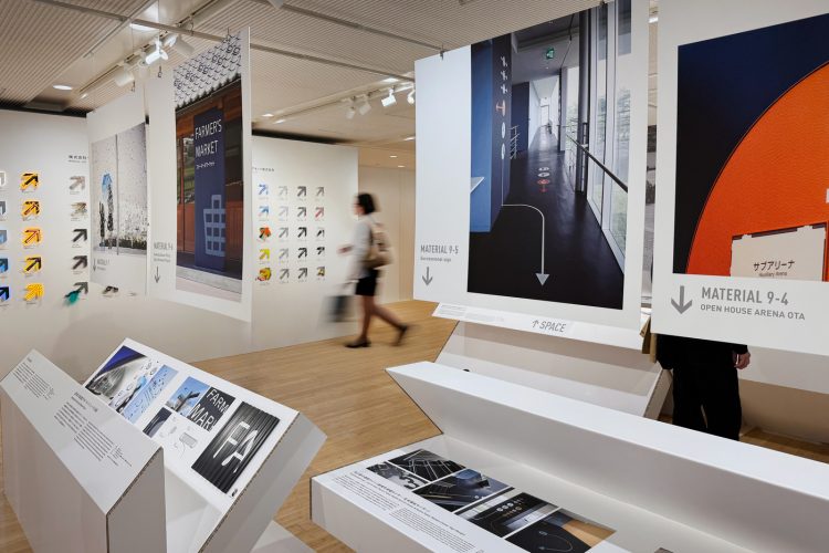 adf-web-magazine-signXsocietyXstory-00004