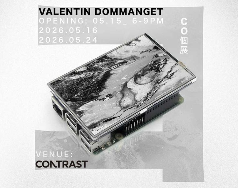 adf-web-magazine-valentin-co-1