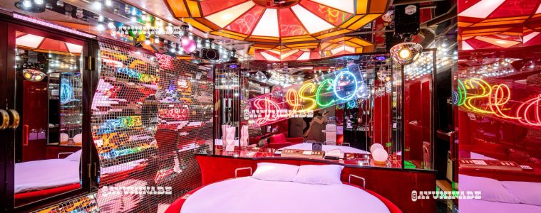 adf-web-magazine-wish-less-japonica-lovehotel-1