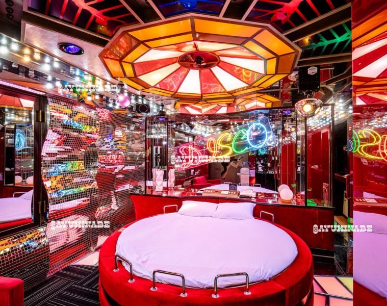 adf-web-magazine-wish-less-japonica-lovehotel-1