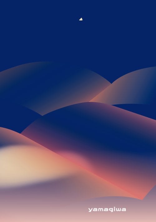 adf-web-magazine-yamagiwa-lighting-2026-2027-2