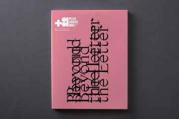adf-web-magazine-81-beyond-the-letter-issue-1