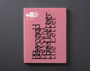 adf-web-magazine-81-beyond-the-letter-issue-1