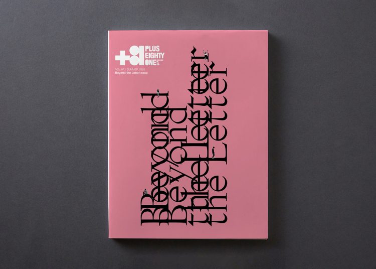 adf-web-magazine-81-beyond-the-letter-issue-1