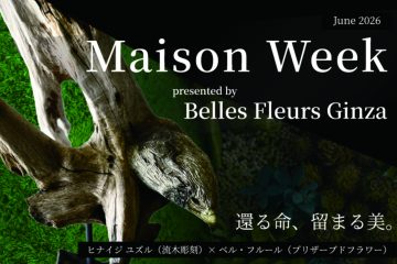 adf-web-magazine-belles-fleurs-ginza-1