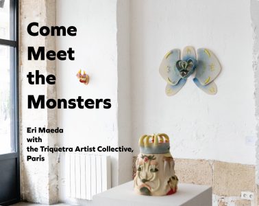 adf-web-magazine-maeda-monster-exhibition-1