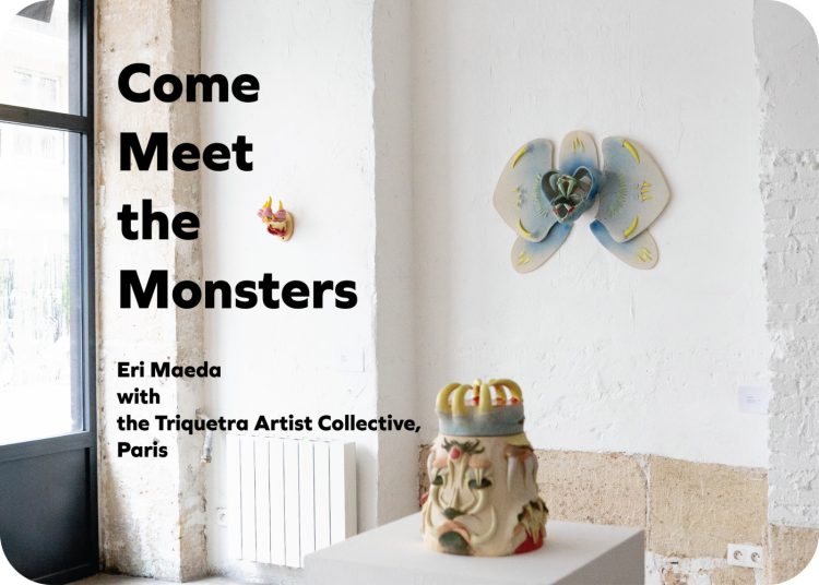 adf-web-magazine-maeda-monster-exhibition-1