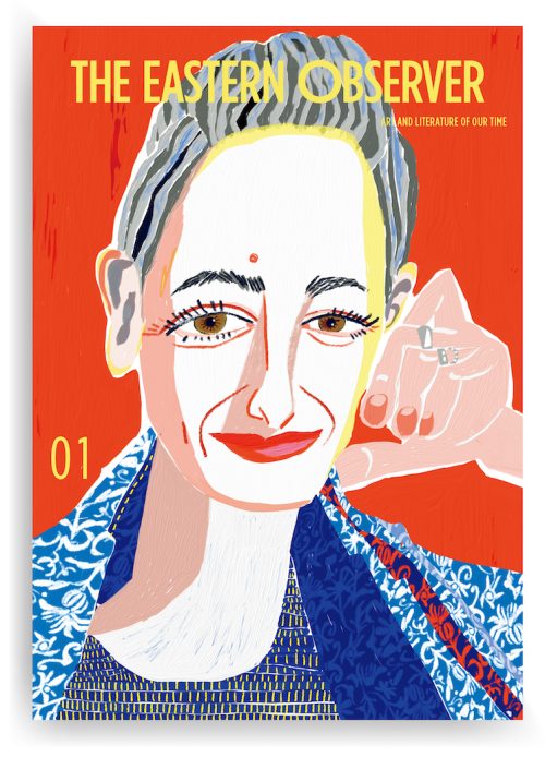 adf-web-magazine-the-eastern-observer