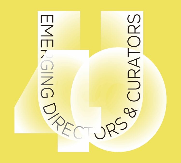 adf-web-magazine-what-cafe-u40-1
