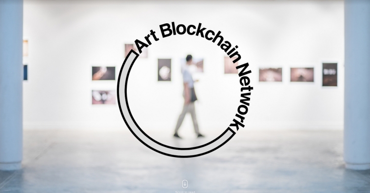 adfwebmagazine_Art_Blockchain Network_main
