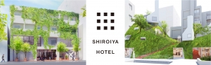 SHIROIYA HOTEL designed by Sou Fujimoto